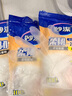 妙洁 柔韧一次性手套 100只装*3包 食品级 餐饮家用厨房不易破 实拍图