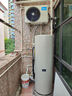 美的（Midea）空气能热水器家用300升超一级能效75℃高温R32冷媒带电辅 变频睿泉PLSX-300(51)/DN8-B(E1)  实拍图