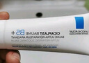 理肤泉B5霜40ml*2支套装保湿面霜修护换季受损淡印痕护肤品生日礼物 实拍图