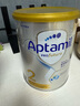 爱他美（Aptamil）白金澳洲版 较大婴儿配方奶粉 2段(6-12月) 900g 实拍图