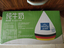 欧德堡（Oldenburger）脱脂纯牛奶1L*12整箱 德国DMK进口高钙牛奶 0脂肪早餐奶 餐饮奶 实拍图