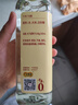 千禾白醋5度 500mL 【0添加】酿造大米醋泡菜炒菜食用 实拍图