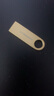金士顿（Kingston）128GB USB3.2 Gen 1 U盘 DTSE9G3 金属U盘 读速220MB/s 写速100MB/s 学习办公投标电脑车载通用 实拍图