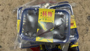 豪艺（HOOYE）真空袋食品保鲜包装袋抽真空网纹袋塑封袋25*35cm50片/盒HY11985 实拍图