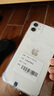 苹果11 Apple iphone11 苹果11二手 国行全网通 4G双卡双待 二手苹果手机 白色 11-128G【更换电池100%+赠豪华大礼包】 95新 实拍图