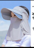 JEEP吉普帽子女夏季遮阳帽遮脸面罩户外防紫外线太阳帽骑车防晒帽 冰川灰帽子+冰袖（2双装） 可调节 实拍图