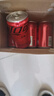 可口可乐 Coca-Cola 饮料  零度 无糖 汽水 碳酸饮料 200ml*12/组 实拍图