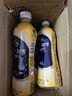 统一阿萨姆奶茶原味500ml*15瓶整箱装 多口味混合下午茶即饮休闲饮品 原味500ml*5瓶【尝鲜装】 实拍图