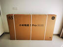 小米（MI）电视 S Pro Mini LED 65英寸2200nits896分区小米澎湃OS L65MA-SM以旧换新一级能效家电国家补贴 实拍图
