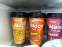香飘飘【时代少年团同款】Meco缤纷鲜活装果汁茶饮料400ml*8杯 实拍图