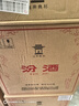 汾酒 黄盖玻汾 清香型白酒 53度 475mL*6瓶 整箱装非原箱 实拍图