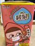 屈臣氏碧泉蜜桃柠檬茶原叶萃取含NFC果汁茶饮料250mL*12盒整箱 实拍图