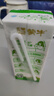 蒙牛0乳糖牛奶200ml*12盒 每100ml含3.3g乳蛋白(礼盒装) 实拍图