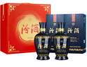 汾酒 蓝汾 清香型白酒53度475ml*2瓶 (53度仿蓝瓷) 节庆礼盒装 实拍图