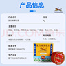 虎标万金油复方樟薄软膏4g/盒*5盒装虎牌白色蚊虫叮咬祛风止痒皮肤瘙痒头痛鼻塞芳香通窍清凉提神醒脑便携装 实拍图