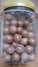 老街口奶油味夏威夷果批发年货每日坚果炒货干果休闲零食健康新货大颗粒 【大颗粒】1斤 250g*2袋 实拍图