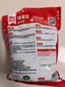 雨虹防水水不漏 速干水泥 堵漏宝快速堵漏 地漏安装 管根堵漏 2KG 实拍图