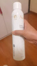 雅漾（Avene）舒泉调理喷雾300ML补水保湿爽肤湿敷水敏肌护肤化妆水大喷礼物 实拍图