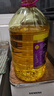 鲁花 食用油 5S 压榨一级 花生油 5L 实拍图