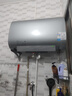 美的（Midea）TECH亲肤活水玲珑超薄80升双胆扁桶电热水器3300W速热水电分离一级能效UDpro国家补贴以旧换新 实拍图