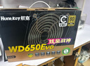航嘉（Huntkey） WDK系列金牌电源 台式电脑电源 额定650W/750W/850W 游戏电脑主机电源（宽幅电压/PCIE5.0接口) 直出版WD650EVO炫金战神-650W 金牌 实拍图