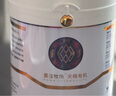 红原有机牦牛奶粉1罐460克青藏高原100%纯牦牛乳A2儿童成长高钙奶粉 实拍图