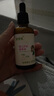 安贝儿婴儿护臀膏紫草油50mlX3 护臀油宝宝屁屁霜护肤按摩油 实拍图