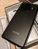 vivo iQOO Z9 【国家补贴】12GB+256GB 星芒白 6000mAh 蓝海电池 第三代骁龙 7 电竞手机 实拍图