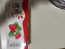 优诺（yoplait）优丝果粒草莓味酸奶135gx3杯 家庭分享装 低温酸牛奶 风味发酵乳 实拍图