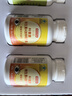 京东京造 护肝护眼礼盒 叶黄素+水飞蓟 缓解眼疲劳喝酒养护营养品 实拍图