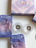 博士伦万花瞳星球幻想月抛2片 美瞳彩色隐形眼镜 小鹿星人暖棕 550度  实拍图