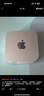 Apple/苹果AI电脑/2024Mac mini迷你主机 M4银色(10+10核) 16G 256G台式电脑主机 MU9D3CH/A 实拍图