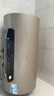 海尔（Haier）【JT3】60升电热水器 金刚无缝胆 国家补贴20% 3300W变频节能速热终身免换镁棒一级能效家用储水式 实拍图