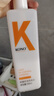 KONO卡厘经典烟酰胺控油顺滑洗发水500ml*2 去油柔顺秀发洗发露膏男女 实拍图
