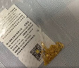 周六福（ZLF）  18k金项链女玫瑰金彩金项链O字素链女生 黄-41+5cm（0.8-1g） 素链 实拍图