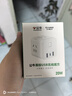 公牛（BULL）旅行转换器电源插座/转换插头/国内外使用转换插座出国插头 英标转三位国标+20W（出行使用）白M120EW 实拍图