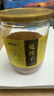 福东海菟丝子茶250g 内蒙古兔丝子 搭沙苑子五味子茶水男性滋补品泡酒料 实拍图