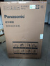 松下（Panasonic）【吴磊推荐】波轮洗衣机全自动8公斤 宿舍租房神器 迷你内衣洗衣机智能桶自洁国家补贴XQB80-KYA0N 实拍图