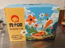 珍锦荟猴头菇150g 古田特产山珍食用菌南北干货 菌菇榛蘑 炖汤煲汤食材 实拍图