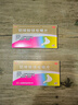 鑫齐 铝碳酸镁咀嚼片 0.5g*30片 慢性胃炎 与胃酸有关的不适症状  如：胃痛 胃灼热感（烧心） 实拍图