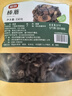 富昌 榛蘑150g 东北特产野生榛蘑 山珍菌菇南北干货 小鸡炖蘑菇食材 实拍图