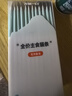 万物一口【包月囤货】Original泛营养系列双拼鱼油猫条牛磺酸全价主食猫条 鱼油主食猫条【兔肉】192g*5盒 实拍图