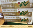 京地达山东普罗旺斯西红柿 净重4.5斤 单果100g+ 沙瓤番茄蔬菜源头直发 实拍图