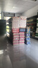 可口可乐（Coca-Cola）碳酸汽水摩登罐饮料330ml*24罐新老包装随机发货 实拍图