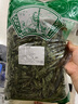 甜菊叶 甜叶菊代糖低糖甜味散装苷干叶另售花茶花草茶叶 甜叶菊500g 实拍图