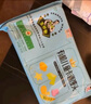 九洲丰园有机多彩小馒头216g*2袋（36个）宝宝儿童馒头速冻早餐食品面点 实拍图