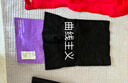 曲线主义【蜜桃安心裤】收腹提臀裤无痕防走光防夹裆安全内裤 肤色1条 S 实拍图