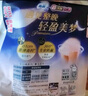 苏菲超熟睡兔子安心裤加量装M~L码13条 少女安睡裤自营官方旗舰店 实拍图