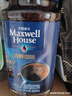 麦斯威尔（Maxwell House）香醇黑咖啡粉200g 进口 0糖0脂低卡 速溶 冷萃 冰美式拿铁 健身 实拍图