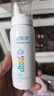 诺斯清小爽瓶海盐水喷鼻洗鼻器可调节双模式喷头鼻炎喷剂50Ml 实拍图